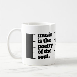 Mug La musique inspirante est la poésie de l'âme
