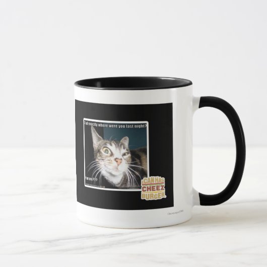 Mug Là où étiez vous (Droite)