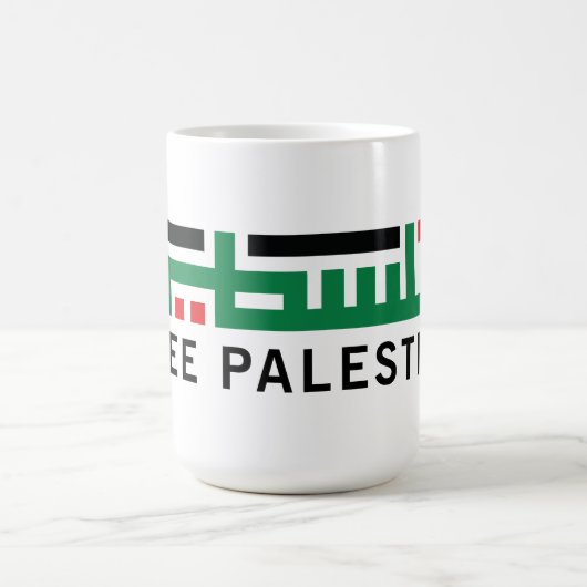 Mug La Palestine sera libre (Centre)