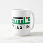 Mug La Palestine sera libre (Devant droit)