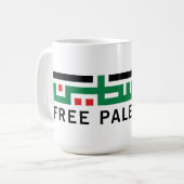Mug La Palestine sera libre (Devant gauche)