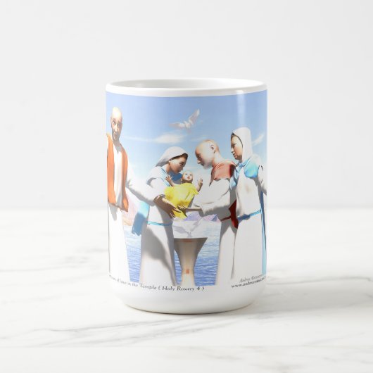 Mug La Présentation de Jésus au Temple (Centre)