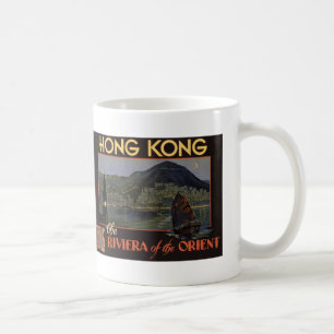 Mug ~ la Riviera de Hong Kong de l'Orient