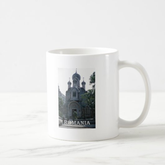 Mug La Roumanie (Droite)