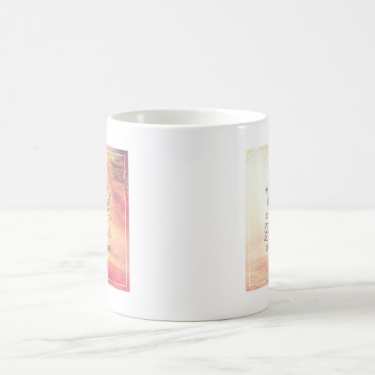 Mug La route difficile mènent à de belles destinations (Centre)