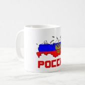 Mug La Russie avec la crête (Devant gauche)