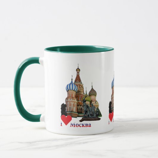 Mug La Russie de Russie (Gauche)