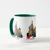 Mug La Russie de Russie (Devant gauche)