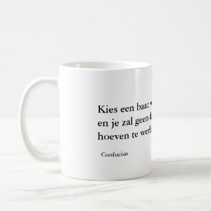 Mug La Sagesse de Confucius