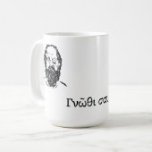 Mug La sagesse de Socrate (Devant gauche)