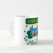 Mug La Saint-Patrick k-Pop (Devant gauche)