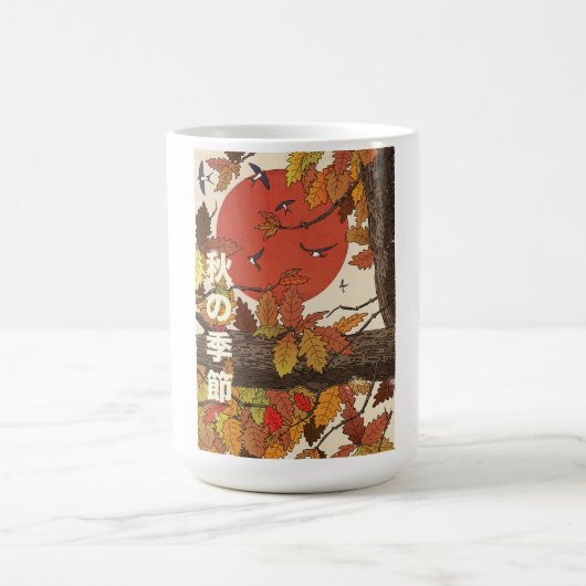 Mug La Saison D'Automne (Centre)