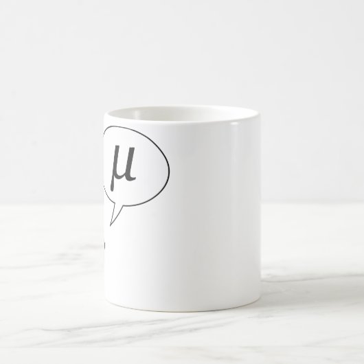 Mug La vache scientifique va la MU (Centre)