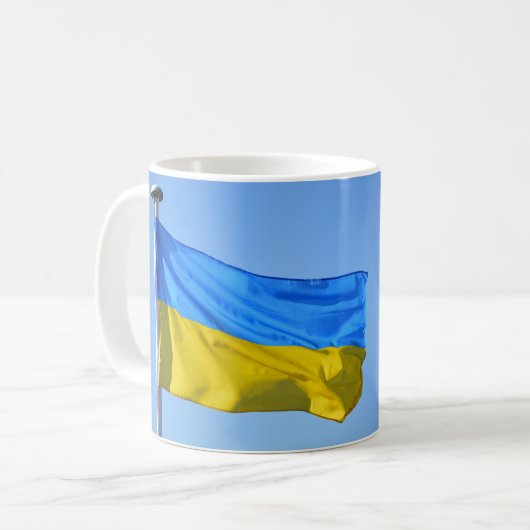 Mug La victoire au drapeau de l'Ukraine reste forte (Devant gauche)