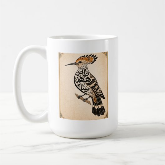 Mug La vie commence après le café (Gauche)