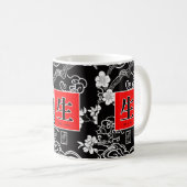 Mug La vie. Vida. 生.  (Devant droit)