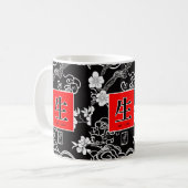 Mug La vie. Vida. 生.  (Devant gauche)