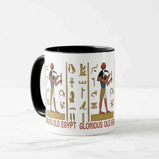 Mug La vieille Egypte pharaonique glorieuse (Devant gauche)