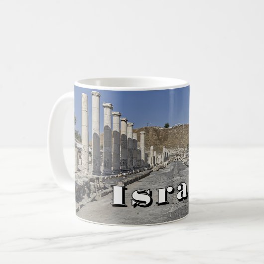 Mug La ville antique de Beit Shéan (Devant gauche)