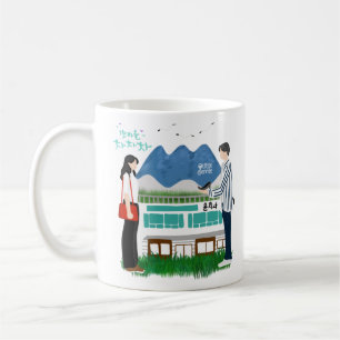 Mug La ville natale Cha cha cha Kdrama 