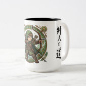 Mug La Voie du Chasseur  (Devant droit)