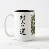 Mug La Voie du Chasseur  (Gauche)