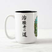 Mug La Voie du Guérisseur  (Gauche)