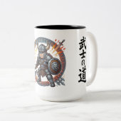Mug La Voie du Guerrier  (Devant droit)