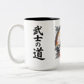 Mug La Voie du Guerrier  (Gauche)