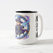 Mug La voie du Magicien  (Devant droit)