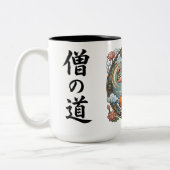 Mug La Voie du Moine (Gauche)