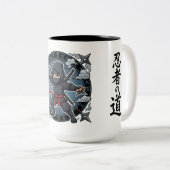 Mug La Voie du Ninja  (Devant droit)