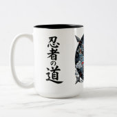 Mug La Voie du Ninja  (Gauche)