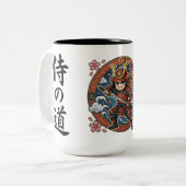 Mug La Voie du Samouraï  (Devant gauche)