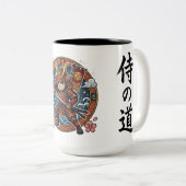 Mug La Voie du Samouraï  (Devant droit)