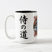 Mug La Voie du Samouraï  (Gauche)