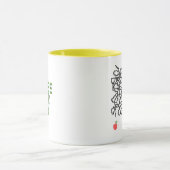 Mug Labyrinthe pixélisé et pommes (Centre)