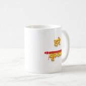 Mug Laddu Gopal Janmashtami Lord Krishna (Devant droit)
