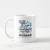 Mug L'agence israélienne de Mossad (Gauche)