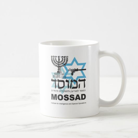 Mug L'agence israélienne de Mossad (Droite)