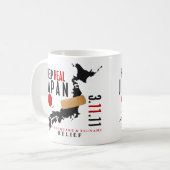 MUG L'AIDE GUÉRISSENT LE JAPON #3 (Devant gauche)