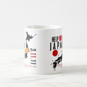 MUG L'AIDE GUÉRISSENT LE JAPON #3 (Centre)
