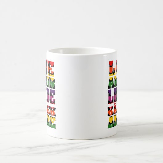 Mug L'amour dans plusieurs langues Arc-en-ciel foncé (Centre)