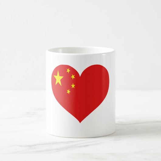 Mug L'amour de la Chine (Centre)