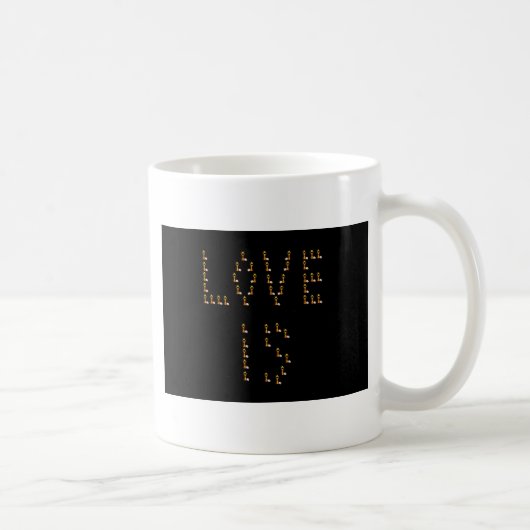Mug L'amour est (Droite)