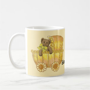 Mug Landau bébé jaune