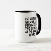 Mug L'anglais espagnol bilingue 15 l'once deux a (Devant droit)