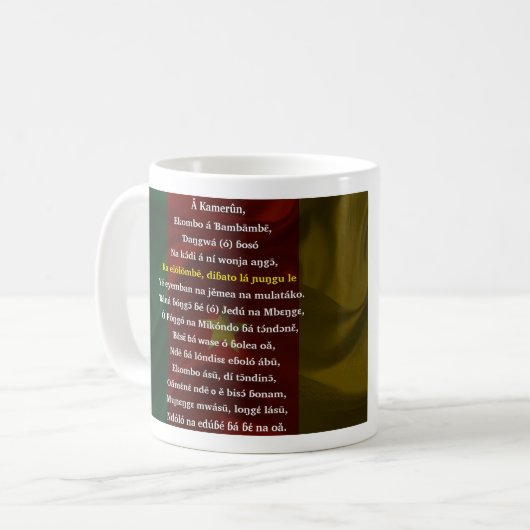 Mug Langue duala de Hymne (Devant gauche)