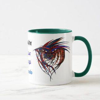 Mug L'animal latéral sauvage