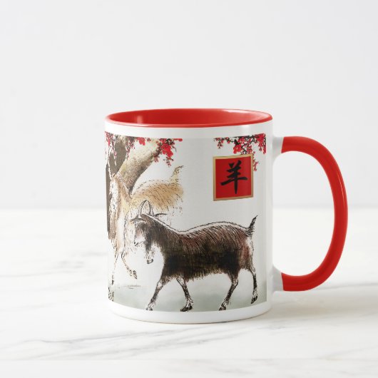 Mug L'année chinoise de la chèvre/du cadeau de RAM (Droite)